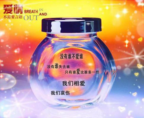 裴纪明宋可伊(裴纪明宋可伊)全集免费阅读无弹窗_裴纪明宋可伊正版小说免费阅读