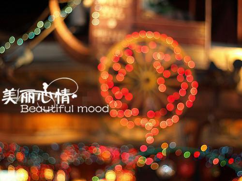 (番外)+(全文)时间是最好的偏方结局+番外免费阅读无弹窗大结局骆靳言凌语槐_（时间是最好的偏方结局+番外）时间是最好的偏方结局+番外最新章节列表（骆靳言凌语槐）