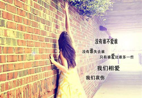 我被全宗门读心后，团宠师妹遭殃了 主角白玲玲茱萸小说