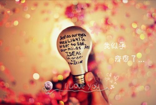 《李莹王强郑丽小说》无弹窗全文免费阅读