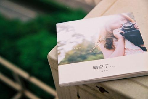 迷途不知返李承轩盛朵小说全文免费阅读