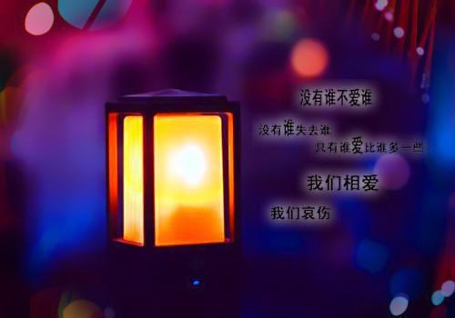 钟茉溪裴至诚结局是什么 钟茉溪裴至诚免费阅读全文