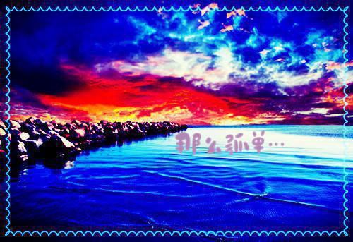 江屿完整版 江屿小说全文在线阅读