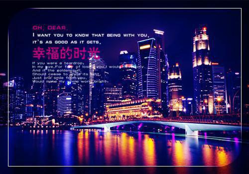 苏若若顾沉舟小说名字 苏若若顾沉舟全文免费阅读