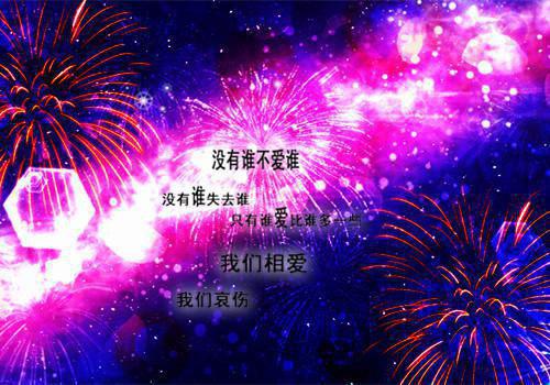 姜早沈淮君第6章 姜早沈淮君小说免费阅读