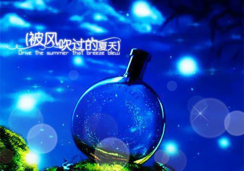 我不仅是瑞王的死士,还是他的床伴,我以为我是不一样的安歌顾青徽沈岁顾寻远无弹窗全本免费阅读