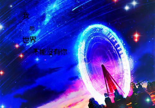 武者说我非人类？可我只是修仙者啊小说 徐阳徐观海在线阅读