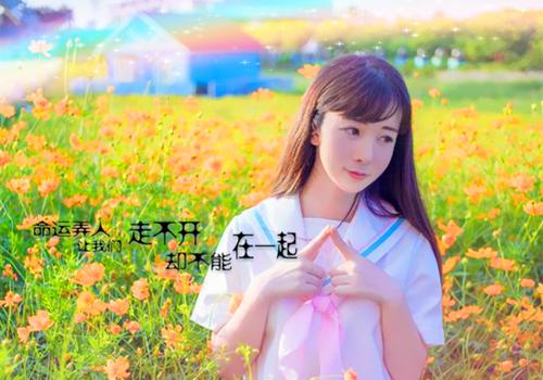 嫣儿林骁苏苏完整未删减版在线阅读 嫣儿林骁苏苏结局