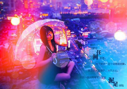 陈峰柳如烟陆川免费全文 陈峰柳如烟陆川小说在线阅读