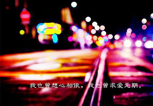 陆哲鑫苏渺全文免费阅读(惊喜成年小说）全文免费陆哲鑫苏渺读无弹窗大结局_ 惊喜成年小说陆哲鑫苏渺免费陆哲鑫苏渺读最新章节列表（陆哲鑫苏渺）