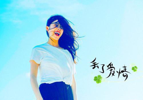 素珍小怡哪里可以看 素珍小怡免费阅读