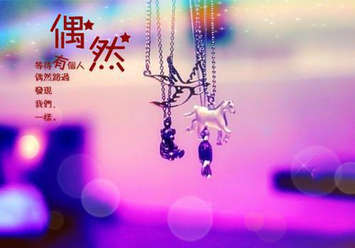 沈桃唐叙州全文免费大结局 沈桃唐叙州小说在线阅读