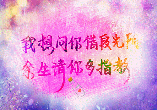 陈飞完结版全本免费阅读 摆脱窒息婚姻章节列表