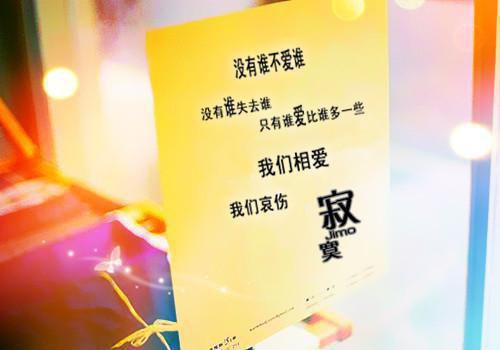 苏诺臣安心小说在线阅读 苏诺臣安心最新章节目录