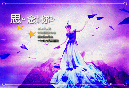 许许暮暮最新章节列表_许许暮暮全文免费阅读(匿名)
