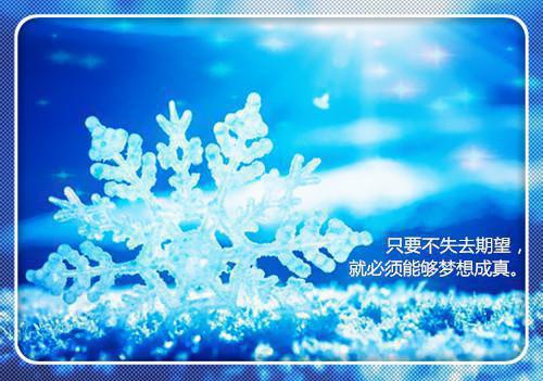 纵以星光为牢全文+后续(夏年夕盛京燃）小说全文夏年夕盛京燃读无弹窗结局_（夏年夕盛京燃）纵以星光为牢全文+后续小说全文夏年夕盛京燃读结局章节列表（夏年夕盛京燃）