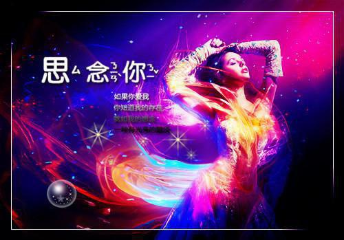 叶知顾之洲沈柔免费阅读第2章 叶知顾之洲沈柔大结局