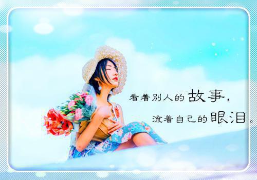 秦桑牧墨修全文阅读最新 秦桑牧墨修小说目录