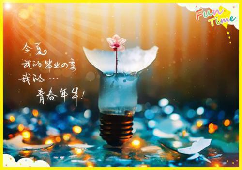 桑栀祁濯小说 桑栀祁濯免费章节阅读