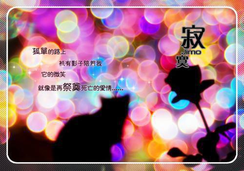 许清云宋天佑小说全文阅读 许清云宋天佑第9章