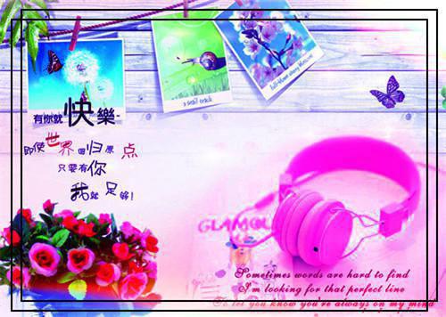 云渺渺全文免费阅读（天界阴谋小说）全文在线云渺渺读无弹窗大结局_（天界阴谋小说云渺渺）天界阴谋小说最新章节列表（云渺渺）