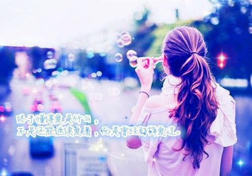 再睁眼，我成了王府低等厨娘，孪生妹妹却取代我成了王妃佚名 陈莲儿秋藤陈心儿小说