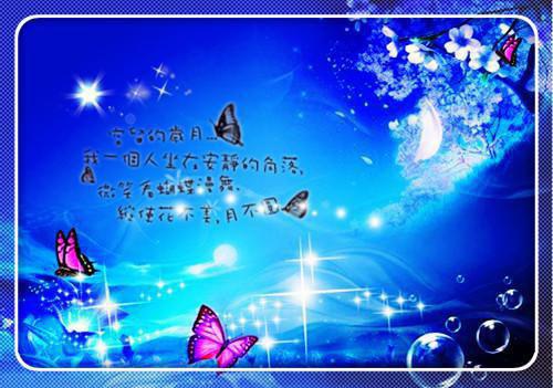 林路煊周郁全文阅读最新 林路煊周郁小说目录