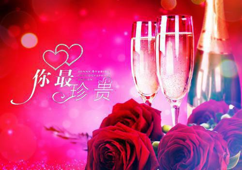 《未婚妻在我的葬礼上嫁给了白月光》章节目录by年富一年未删节全文阅读