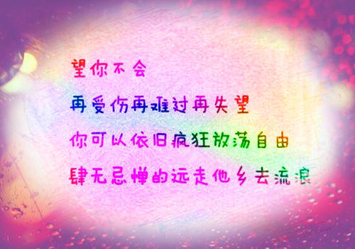 孟妍程湛寒(孟妍程湛寒)全文免费阅读无弹窗大结局_孟妍程湛寒最新章节列表