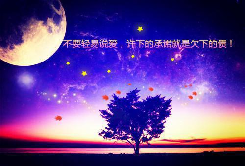 林慰佳林绍宇最新章节免费 林慰佳林绍宇第五章在线阅读