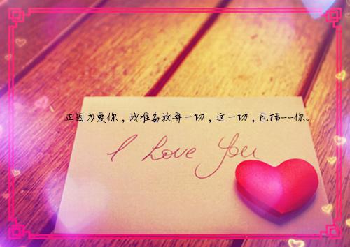 柳玥陆政渊免费小说 柳玥陆政渊完结版在线阅读