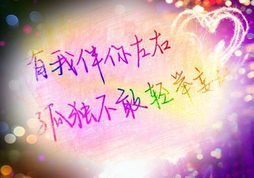 叶染李洛尘全文免费无弹窗 震惊,我的水果全是天材地宝章节试读