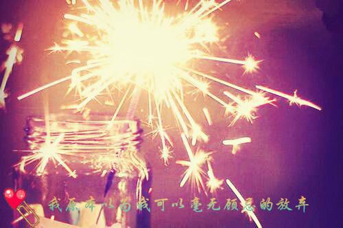 安剑清秦风免费小说 安剑清秦风完结版在线阅读