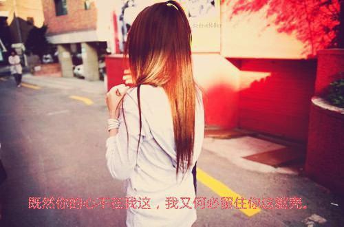 微信惊魂大结局阅读 三毛小林小说在线章节