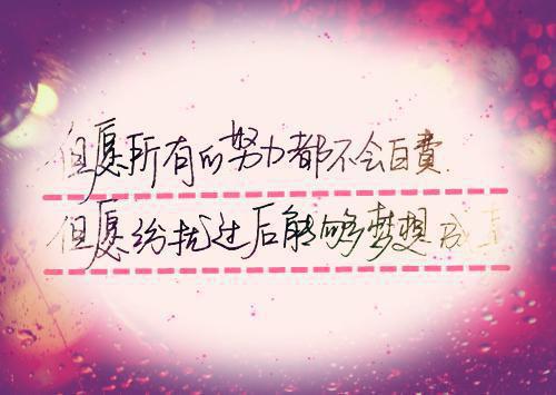 主角阮言薇穆青小说 阮言薇穆青小说全文免费阅读