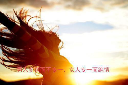 宋怡珍宋安辰张雨柔小说在哪里看 宋怡珍宋安辰张雨柔在线阅读