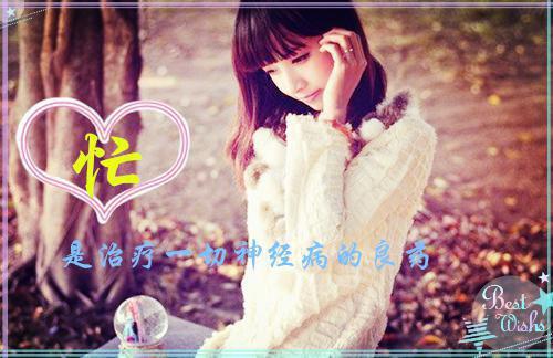 简苏苏段靳言全文免费 简苏苏段靳言在线阅读