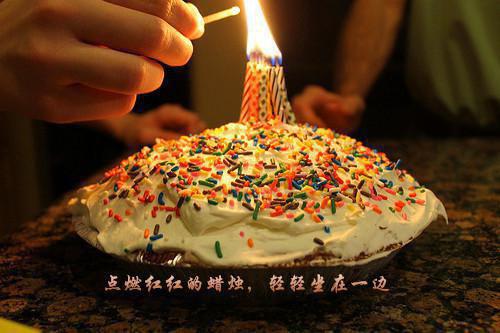 黎舟江寒峥完整版 黎舟江寒峥小说全文在线阅读