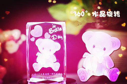 致命诱惑：总裁的小娇妻被独宠 主角沈漓傅辰笙小说