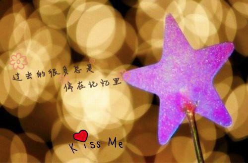 半秋裴序杳娘小说全文 半秋裴序杳娘小说免费阅读大结局