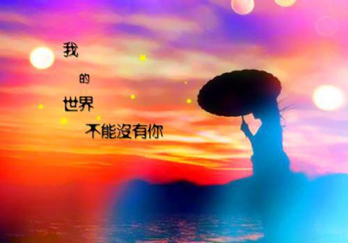 阿琳阿清刘锴刘安完整版 阿琳阿清刘锴刘安小说全文在线阅读