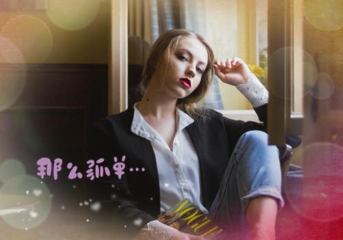 上官玥嬴政免费阅读小说 上官玥嬴政第三章