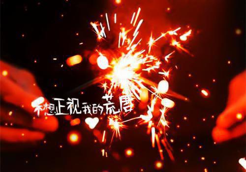 已完结重活一世，让渣男贱女双宿双飞江雅顾晨霖磐小说全文完整章节app内阅读全文