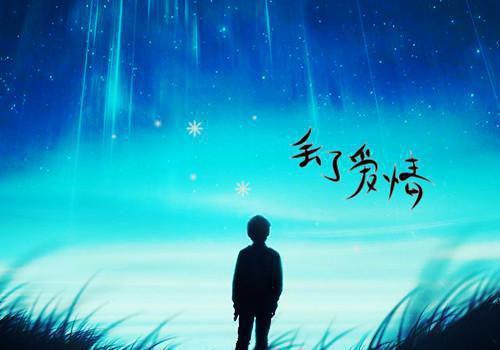 男女主人公叫徐青屿裴南之的小说徐青屿裴南之免费在线