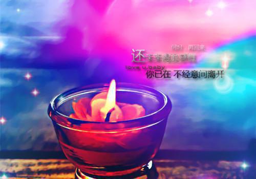 重生后，开局觉醒氪命系统小说完整版 苏青柠韩硕在线阅读