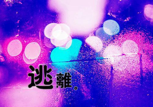 重生后，我手刃渣男在线免费阅读 (谢允方茹)小说无弹窗广告