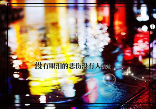 江秦阮软小说免费试读 江秦阮软第二章