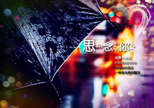 等风吻云雾，我想我会一直孤单结局在线阅读 周司晨宋轻歌完整版免费小说