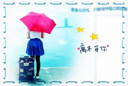 祁安阿青是什么小说的主人公 祁安阿青免费阅读
