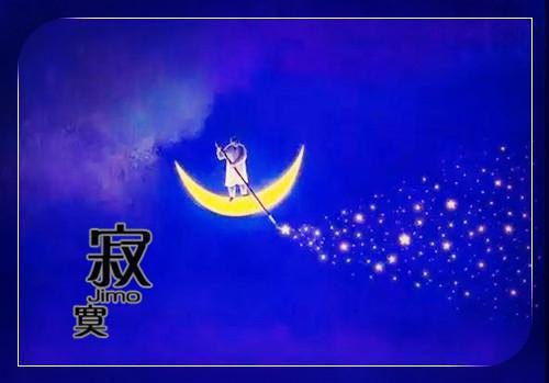 周凡陈可心白杨小说 周凡陈可心白杨免费全文阅读